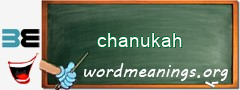 WordMeaning blackboard for chanukah